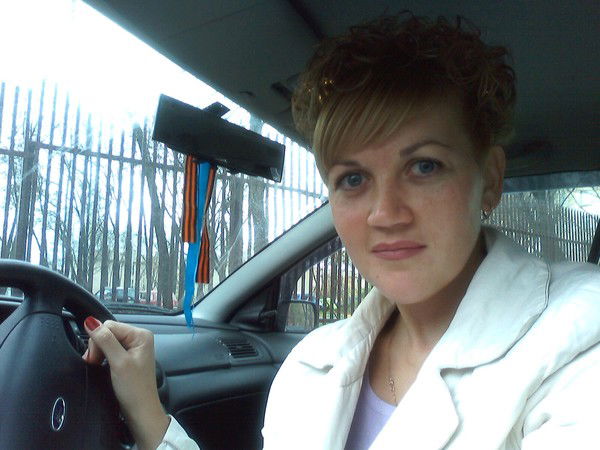 Александра Черненко