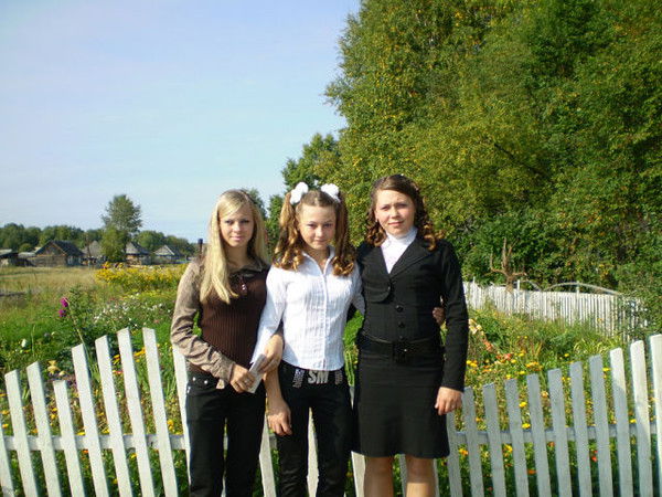 Татьяна Дитрих