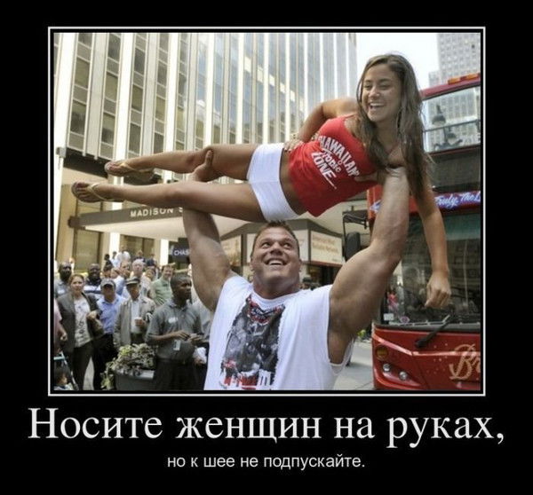 Дмитрий Волков