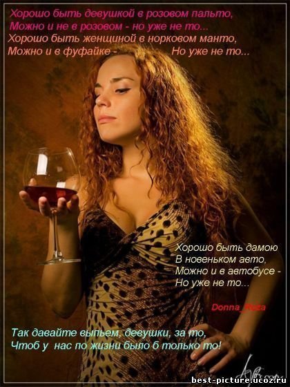 Ирина Кустова