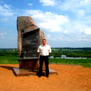 Алексей Вахрушев
