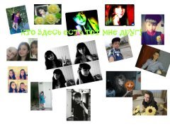 Кариночка Никонорова