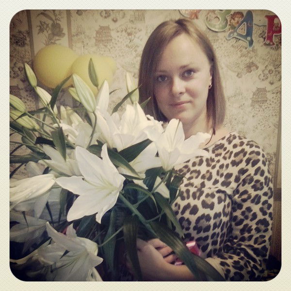 Татьяна Четырко