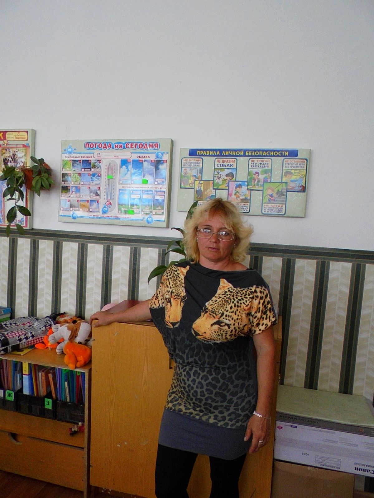 Марина Юдичева