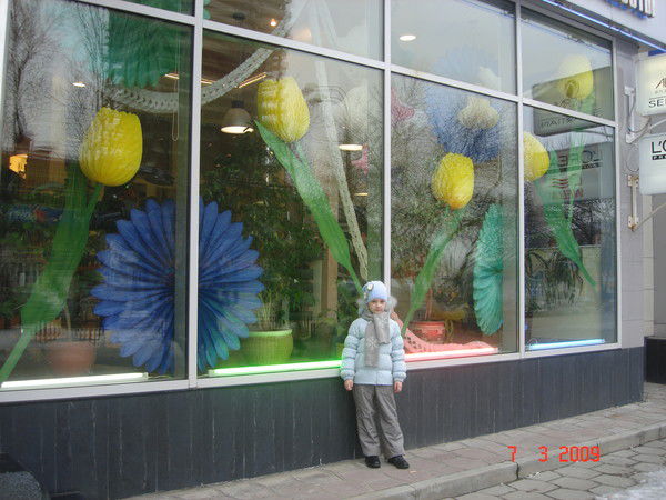 Валерия Петренко