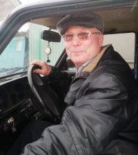 Руслан Александров