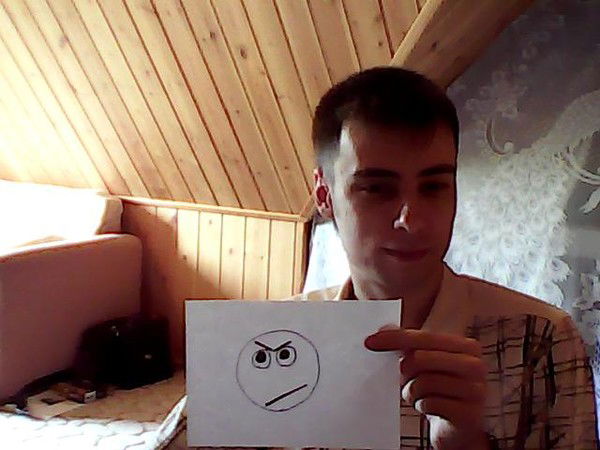 Станислав Черный