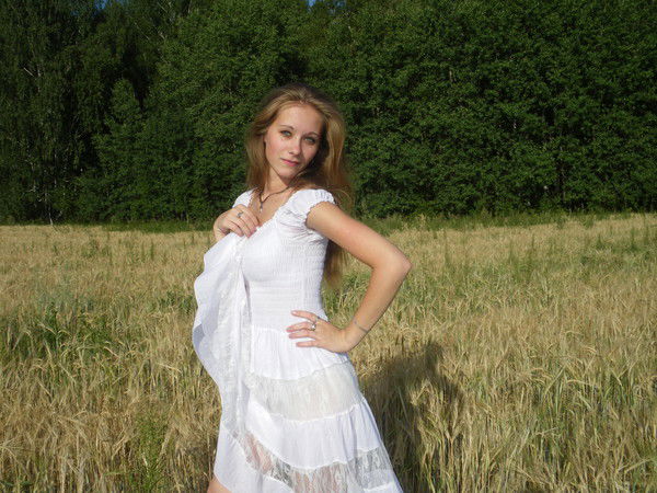 Регина Веприцкая