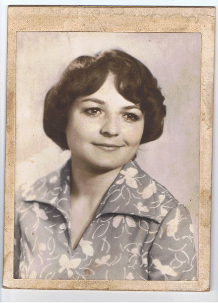 Вера Москаленко