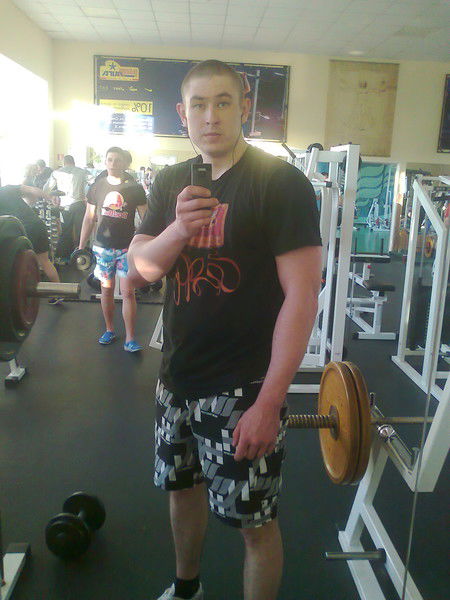 Виталик Ульянов