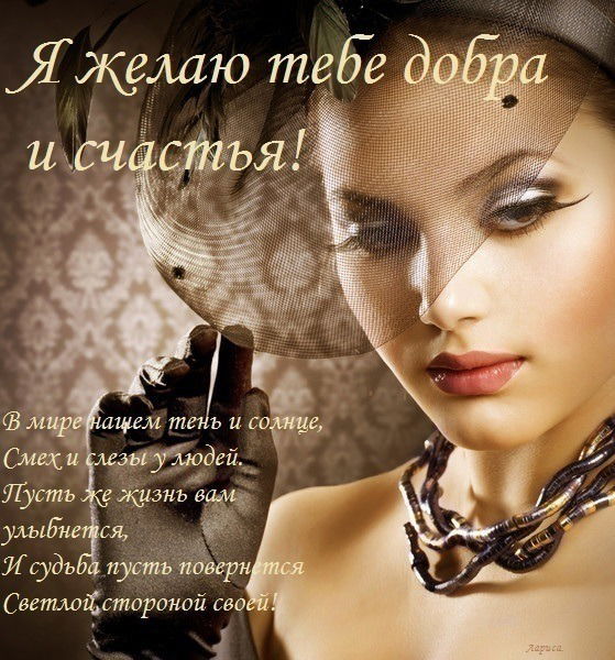 ***laura*** ***laura***