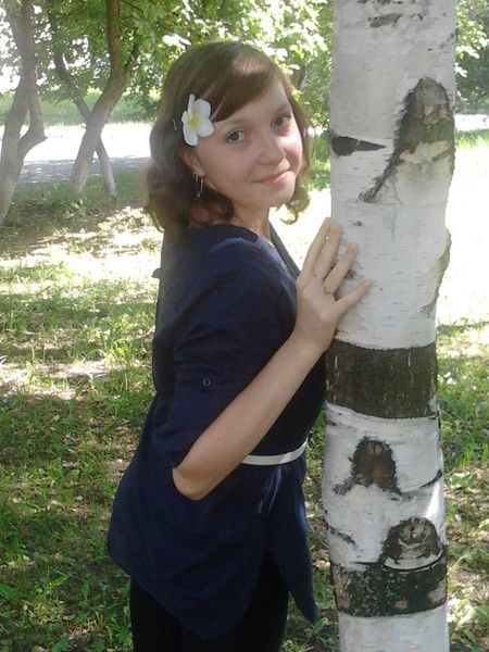 Айсылу Ситдикова