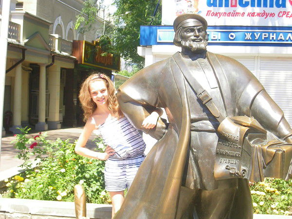 Элеонора Рожковская