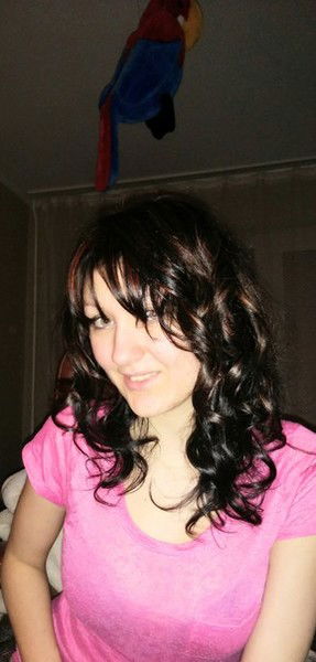 Опасная Лямурка