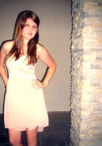 Ксения Бадулина