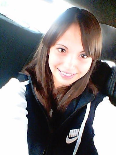 Ксения Вахрушева