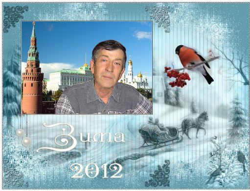 Борис Поляков