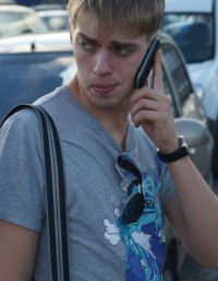 Илья Тридубский