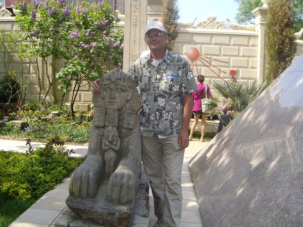 Женя Иванов