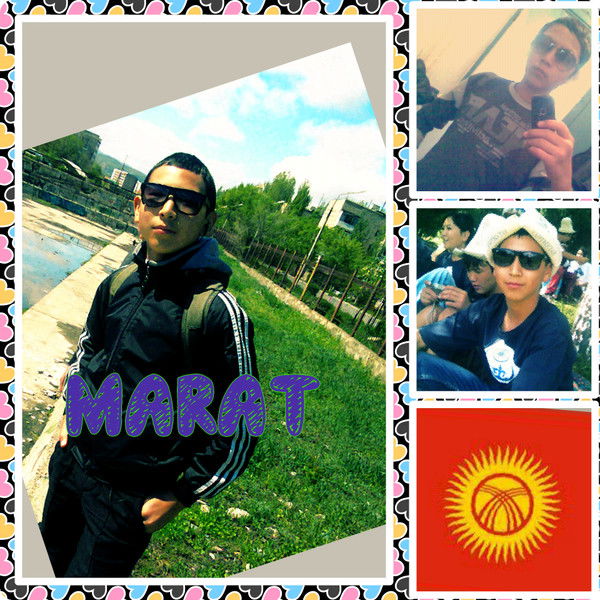 Mарат Сайпидинов