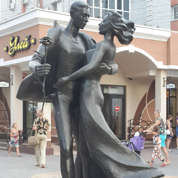 Эля Абдурахманова