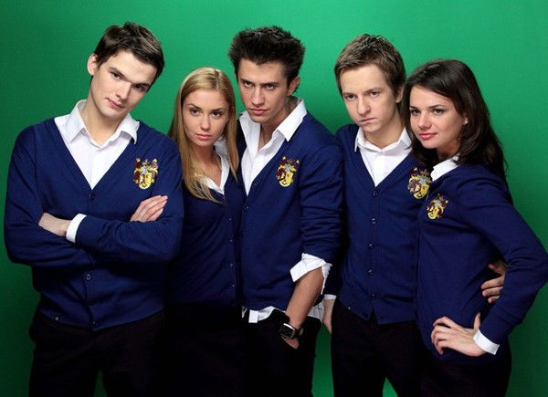 Карина Счанян