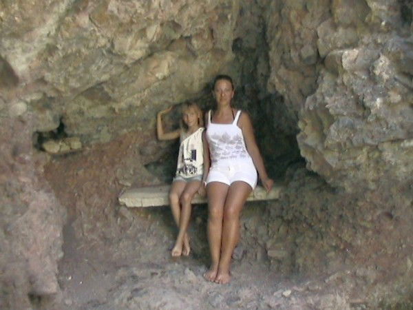 Анна Осипова