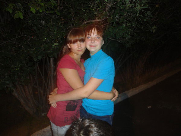 Алёна Фесик