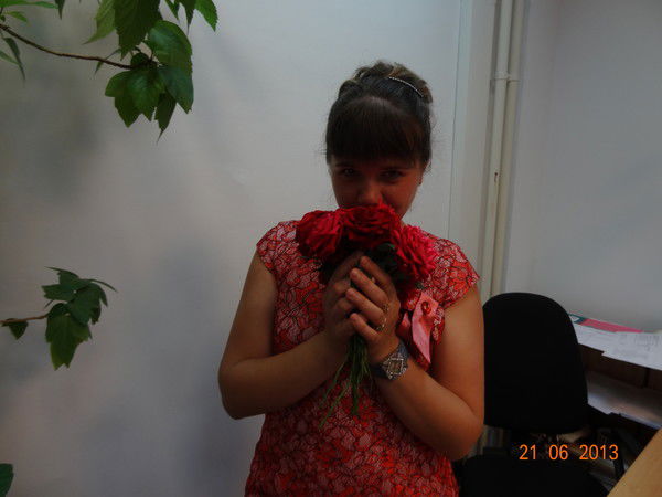 Юлия Середа