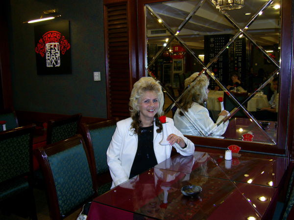 Татьяна Новикова