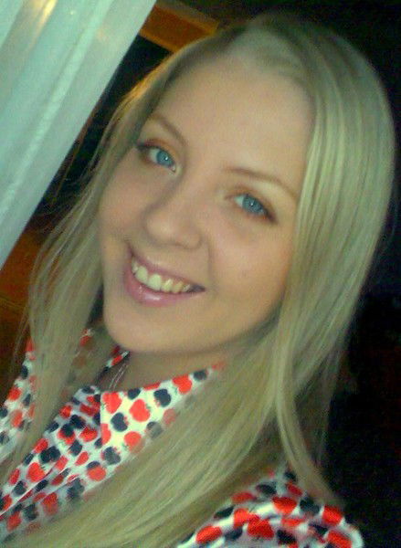 Елена Машегова