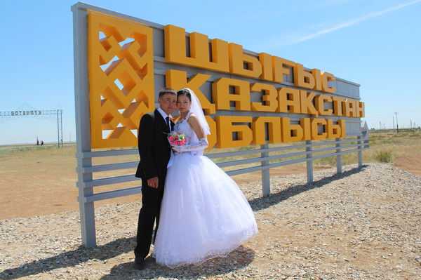 Темерханов Ержан