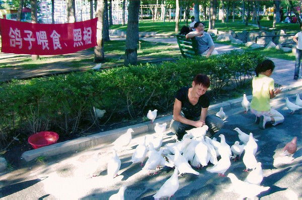 Оксана Згирская