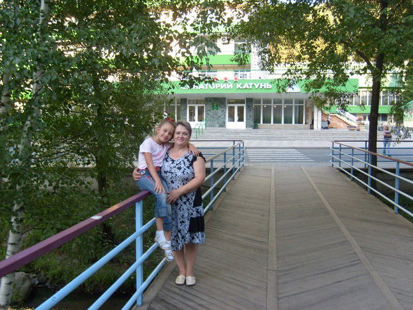 Городецких Наталья