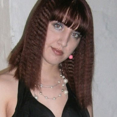 Анна Норкина