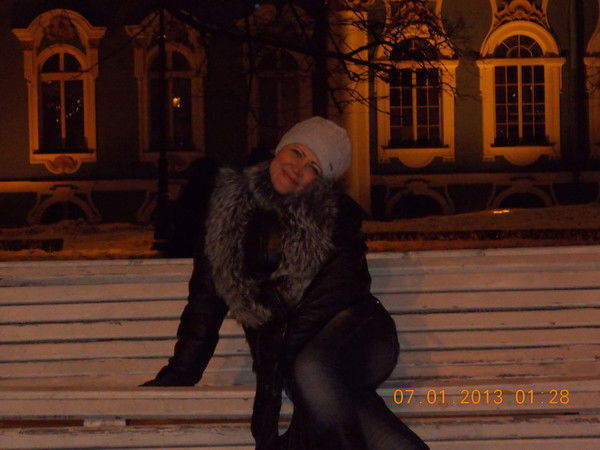 Татьяна Герус