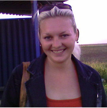 Алена Муратова