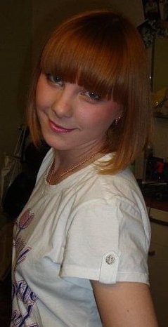 Елена Витальевна