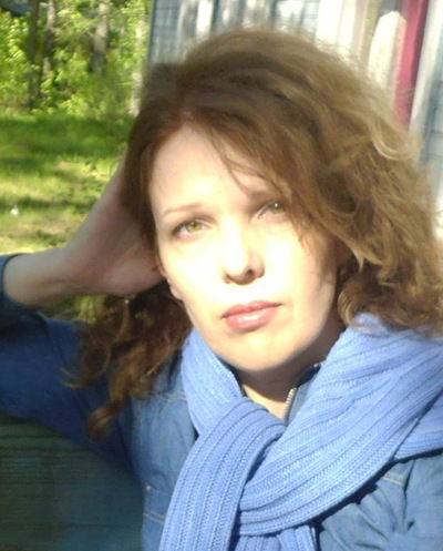 Жанна Пыхонина