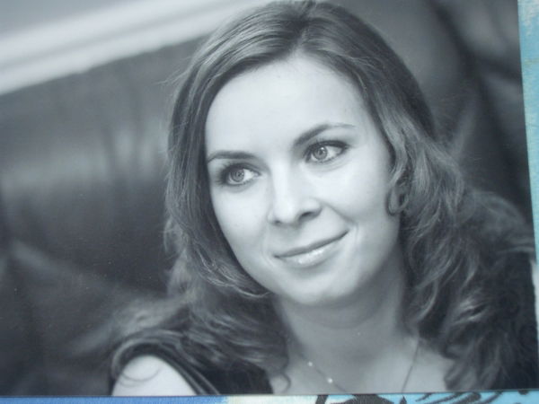 Яна Бутылина