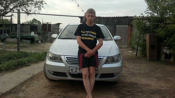 Александр *