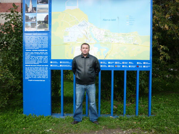 Александр Никифоров