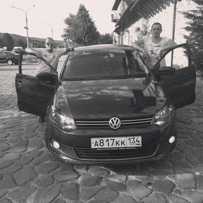 Александр И