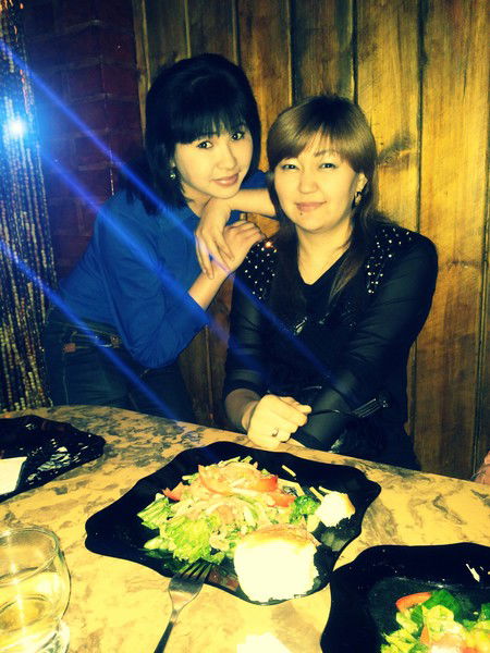 Жаным ........))))))))))