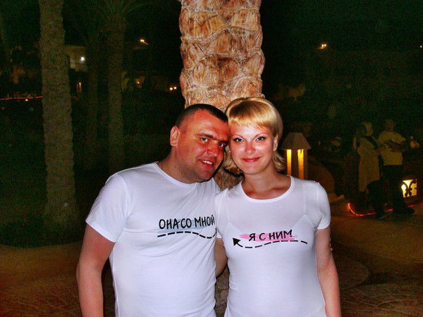 Ирина Скрынникова