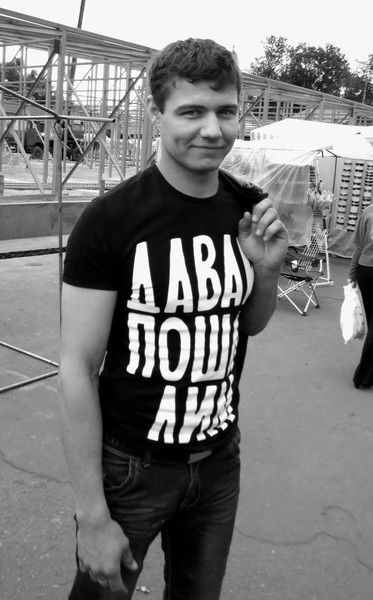 Александр Доброхлебов