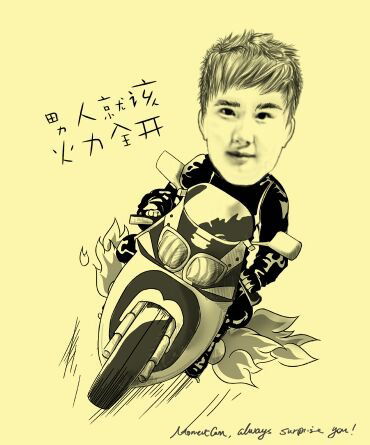 Дамир Елубаев