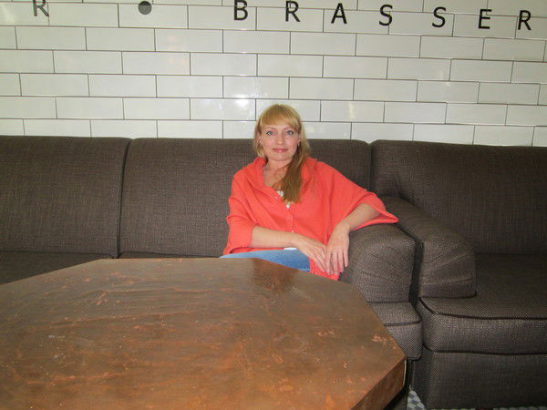 Ирина Митрякова