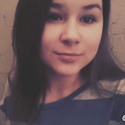 Ксюша Кулакова