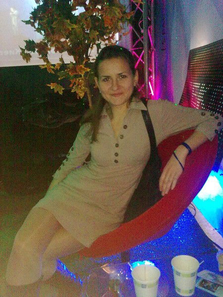 Ольга Москаленко